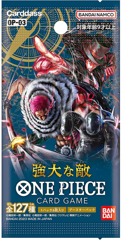One Piece Card Game Pillars of Strength Booster (JPN)